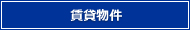 ���ݕ���