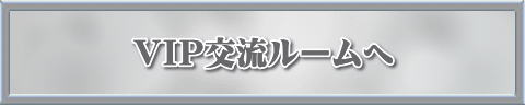 uho𗬃[