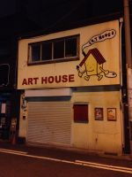 ART HOUSE