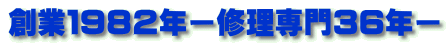 nƂPXWQN[C36N[