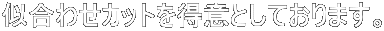 킹Jbg𓾈ӂƂĂ܂B