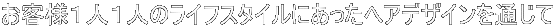 qlPlPl̃CtX^CɂwAfUCʂ