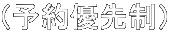 i\D搧j