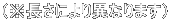 iɂقȂ܂j
