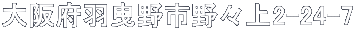 {HgsX2-24-7