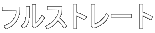 tXg[g