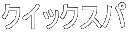 NCbNXp