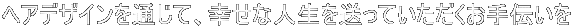 wAfUCʂāAKȐl𑗂Ă`