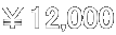 12,000