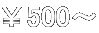 500`