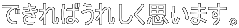 ł΂ꂵv܂B
