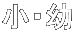 Ec
