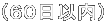 iUOȓj