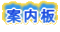 ē