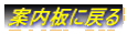ɖ߂