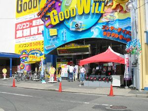 並び始めた人々