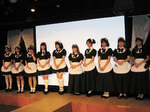 メイドさん揃い踏み