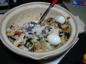 半分ぐらい残った