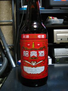 祝い酒