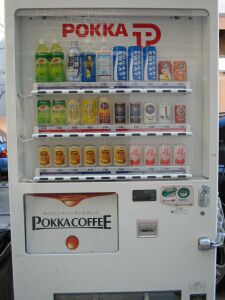 大阪にしかないらしい