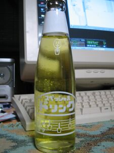 スペシャルドリンクではないのだよ