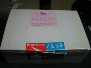 箱はWitchの通販で来たのを再利用(笑)