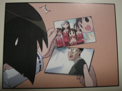 やっぱ木村が