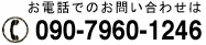 dbł̂₢킹090-3927-7742
