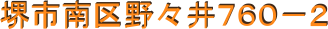 ��s����X��V�U�O�|�Q