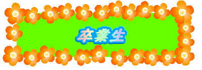 Ɛ