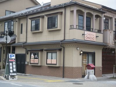 斜め前