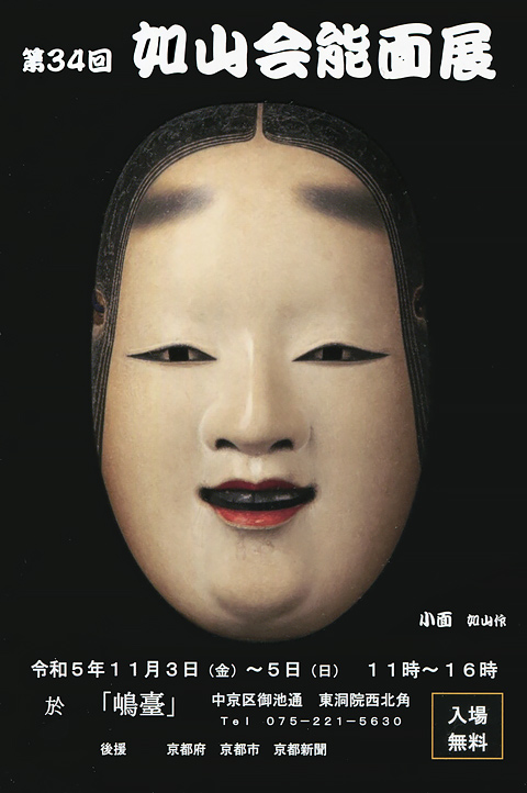 作品写真