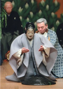 下段:演目中の「曲見」