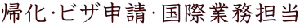AErU\EۋƖS