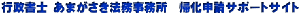 sm ܂@@A\T|[gTCg