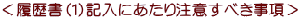 iPjLɂ蒍ӂׂ