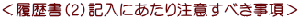 iQjLɂ蒍ӂׂ