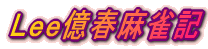 ktL 