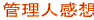 Ǘlz