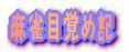 ڊoߋL