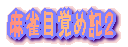 ڊoߋLQ