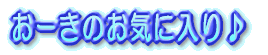 [̃ubN}[Nł 