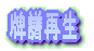 vĐ