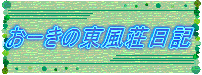 [̓L