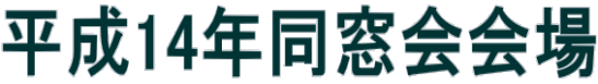 14N 