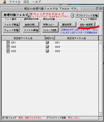 img/022.jpg