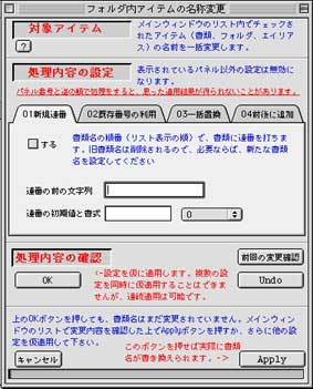 img/023.jpg