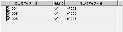 img/025.jpg