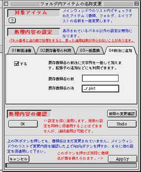 img/026.jpg