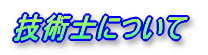 vtB[